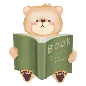 本を読む熊のイラスト